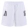 Adidas 3 Stripe Rugby Shorts (White)